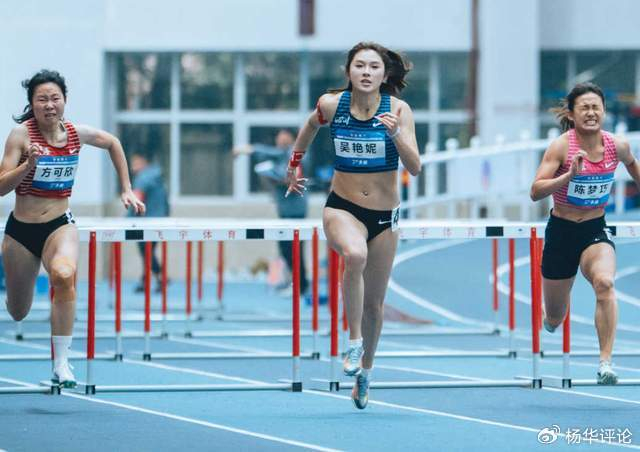 开云平台-吴艳妮避敌锋芒是团队智慧，冬训储备不足，为亚运蓄力没必要死拼|亚运会|预赛|莫家蝶|赛事|规划_新浪体育_新浪新闻