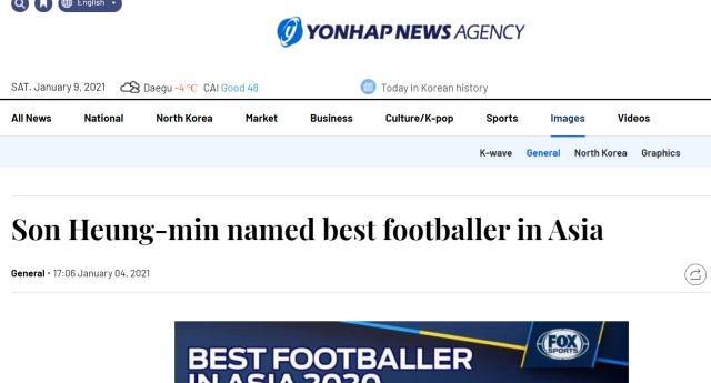 开云平台-【2020亚洲金球奖】全亚洲媒体关注亚洲金球奖结果